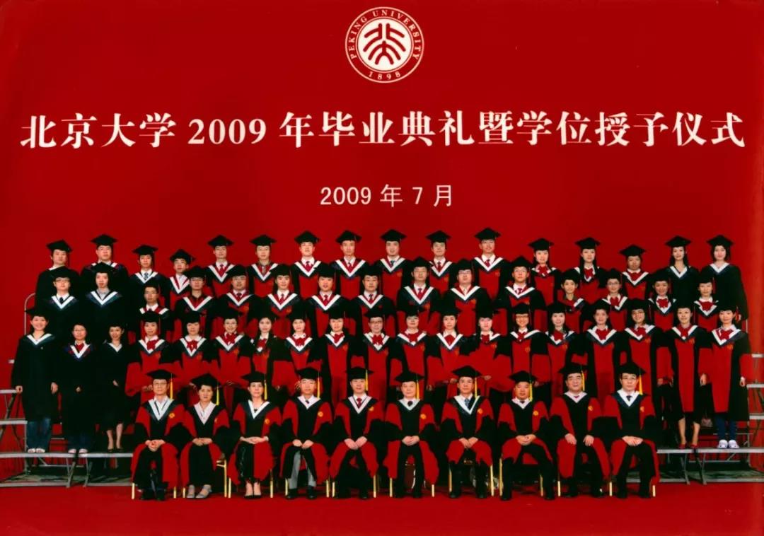 八年制口腔博士培养，无论对朱凤华医生和她的同学们而言，还是对新中国口腔教育和北京大学而言，都是一个全新的领域。